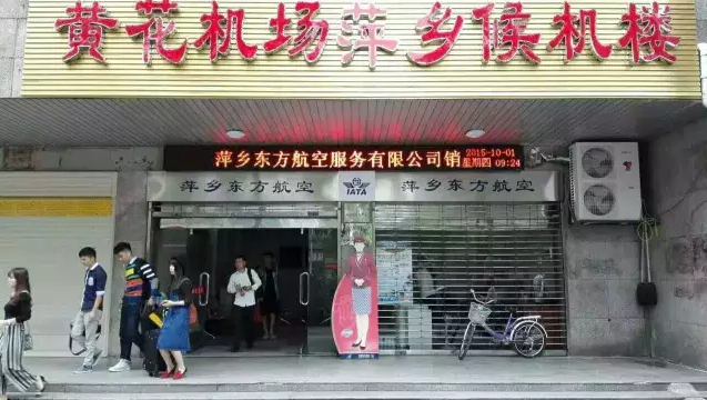 filehelper_1473910619350_52.png filehelper_1473910619350_52.png