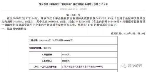 微信圖片13.jpg 微信圖片13.jpg